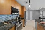 200 Sahara Avenue - Photo 17