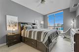 200 Sahara Avenue - Photo 39