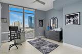 200 Sahara Avenue - Photo 53