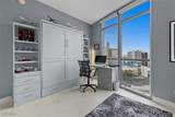 200 Sahara Avenue - Photo 55