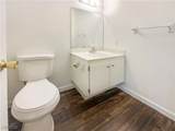 4112 Reno Avenue - Photo 15