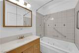 1242 Campbell Drive - Photo 30