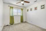 7700 Peacock Avenue - Photo 22