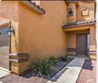 1113 Orchard Valley Drive - Photo 4
