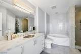 200 Sahara Avenue - Photo 27