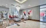200 Sahara Avenue - Photo 3