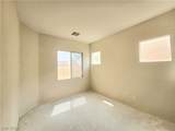 156 Staten Island Avenue - Photo 21