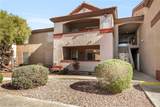 231 Horizon Ridge Parkway - Photo 2