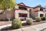 231 Horizon Ridge Parkway - Photo 4