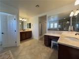 5571 Bethany Bend Drive - Photo 51