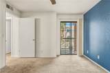 1972 Las Palmas Lane - Photo 17