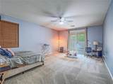 7084 Mountain Den Avenue - Photo 21