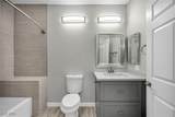 2251 Wigwam Parkway - Photo 11