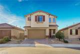 5725 Saltrock Grove Street - Photo 2