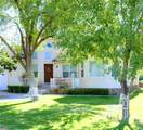 1470 St Joseph Street - Photo 5
