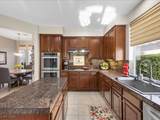 2933 Red Springs Drive - Photo 13