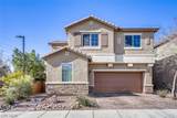 3288 Grayson Lake Court - Photo 1