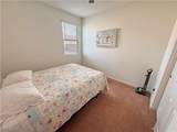 3543 Malheur Avenue - Photo 12