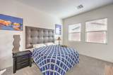 676 Otter Brook Street - Photo 37