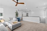 10416 Smokey Mariposa Avenue - Photo 55