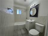2125 Elm Avenue - Photo 23