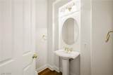3757 Brittany Nicole Court - Photo 32