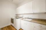 3757 Brittany Nicole Court - Photo 54
