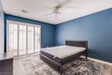 2673 Mallard Landing Avenue - Photo 31