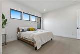 795 Keyland Street - Photo 73