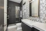 94 Glade Hollow Drive - Photo 21
