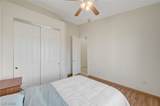 531 Milan Street - Photo 44