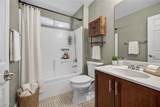 340 Cart Crossing Way - Photo 16