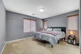 8968 Stephanie Jean Court - Photo 18