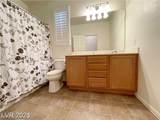 10596 Upper Laurel Street - Photo 13