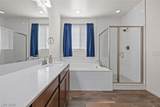 6721 Sycamore Pines Street - Photo 23