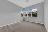 10190 Bismarck Palms Avenue - Photo 34