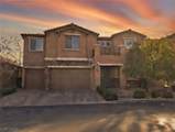 8823 Sherborne Gate Avenue - Photo 7