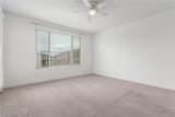 2109 Dalewood Avenue - Photo 17