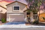 6228 Autumn Creek Drive - Photo 24