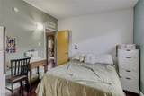 225 Wisteria Avenue - Photo 16