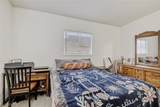 225 Wisteria Avenue - Photo 22