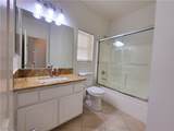 2158 Handel Avenue - Photo 32