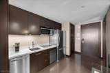 2600 Harmon Avenue - Photo 13