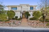 1769 Amarone Way - Photo 3