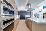 45 Bellissima Lago Court - Photo 12