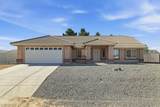 4651 Stonebridge Court - Photo 1