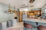 4563 Kenmare Way - Photo 15