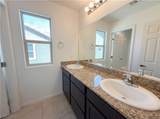 2289 Sky Island Drive - Photo 6