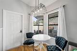 3709 Broxburn Street - Photo 17
