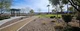 8522 Tiny Deer Street - Photo 4